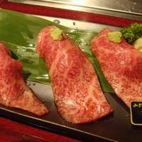 牛兵衛 草庵 池袋西口店 - 
