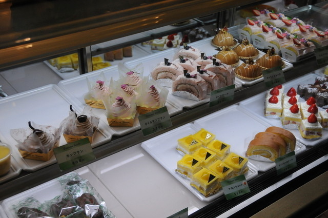 Baigetsu Do Hon Ten photo 4