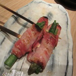 銀の月 - アスパラベーコン巻き　２５０円/本