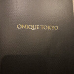 A5和牛肉料理専門店 ONIQUE TOKYO - 