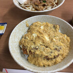 Yamadaya - 