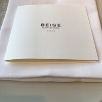 ベージュ アラン・デュカス 東京 - 