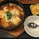 よつば食堂 - 