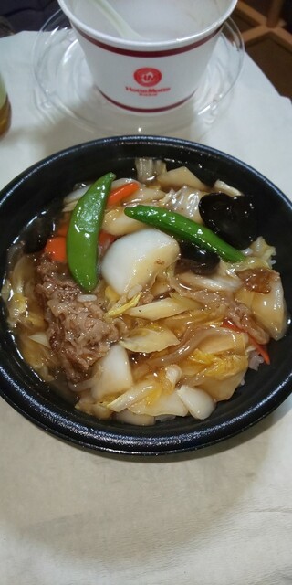 ほっともっと 郡山富田店 郡山富田 弁当 食べログ