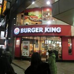 BURGER KING - 店外観