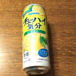 ディオ - 缶チューハイ 500ml (税抜)99円　(2020.01.25)