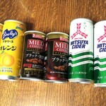 ディオ - バヤリースオレンジ(税抜)39円×２本、缶コーヒー(税抜)25円×２本、三ツ矢サイダー(税抜)39円×２本(2020.01.25)