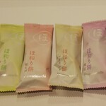 Chuo Ken Senbei Sogo Hiroshima Ten - ほ和り餅 ※４種類入っています(2020.01.24)