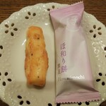 中央軒煎餅 - ほ和り餅　※袋から取り出すとこんな感じ(2020.01.24)