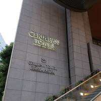 スーツァン・レストラン陳 渋谷店 - 建物＆店舗入口外観