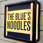 THE BLUE'S NOODLES - ブルーズヌードル＠富士宮