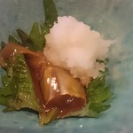 Meshi To Sake Takahiro - 