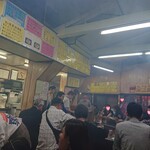 伊勢屋本店 - 