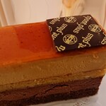 パティスリー モンプリュ 本店 - 