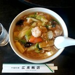 広来飯店 - 