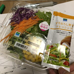 ファミリーマート - 料理写真: