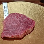 和牛 まつした - ●おまかせｺｰｽ9000+ｺｰｽﾎﾙﾓﾝ500+ﾄﾛﾀﾝﾕｯｹ2500+和牛ｼｸﾞﾚ煮500+生B 780X2+ｽﾊﾟｰｸﾘﾝｸﾞﾜｲﾝ5000=19,060円 2020年01月