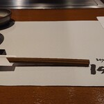 神戸牛ステーキ Ishida. 本店 - 