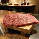 神戸牛ステーキ Ishida. 本店 - 