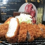 とんかつ 栄ちゃん - 