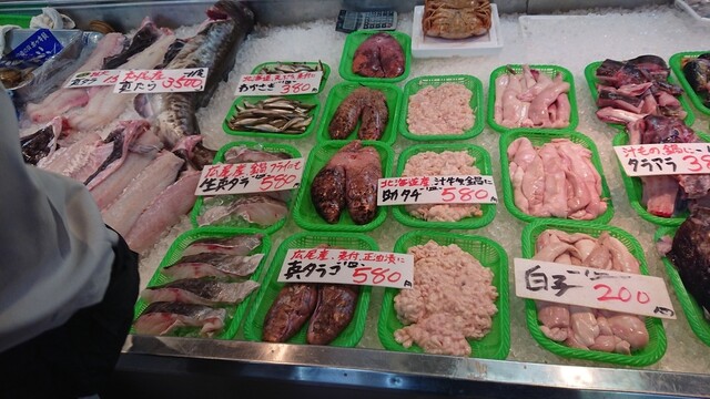 能本水産 びっくり市西店直売所 - 西帯広（その他）の写真