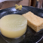 大梁屋 - 