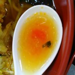 Hakone Soba - スープ