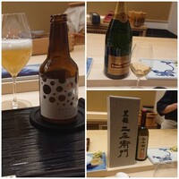 鮨 さえ喜 - 