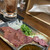 大梁屋 - 