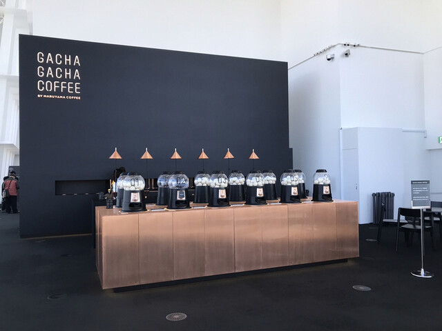 ガチャガチャコーヒー Gacha Gacha Coffee 麻布十番 コーヒー専門店 食べログ ガチャガチャコーヒー Gacha Gacha Coffee 麻布十番 コーヒー専門店 食べログ