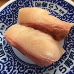 無添くら寿司 - 鰤