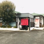 太郎茶屋 鎌倉 - 