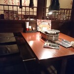赤から - 