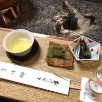 畑かく - 