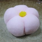 御菓子司 塩芳軒 - 福梅