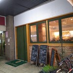 Bistro La Fuwaja - 