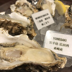 オイスター＆ワイン 牡蠣屋バル - 