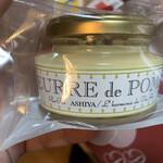 ラルモニー デュ ヴァン ピュール - 