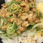 吉野家 - ハムエッグ納豆定食405円、納豆ご飯