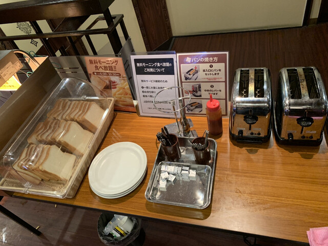 快活club 広島中央通り店 快活club 八丁堀 その他 食べログ 快活club 広島中央通り店 快活club 八丁堀 その他 食べログ