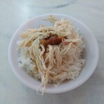 永樂担仔麺 - 