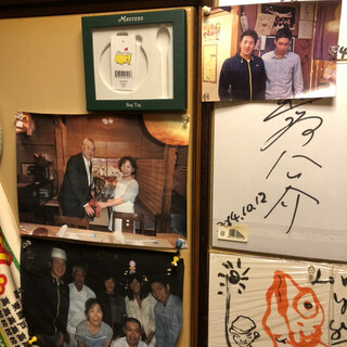 木乃間鮨総本店_2