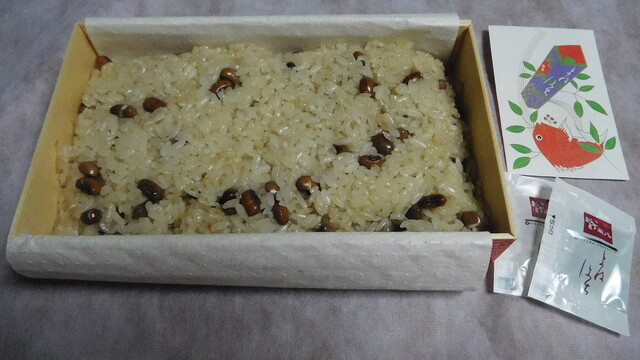 赤は邪気を払う お赤飯はお祝い事には欠かせない By 山海美味 おこわ米八 ラゾーナ川崎店 川崎 弁当 食べログ