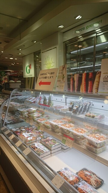 グリーングルメ Dila西船橋店 Green Gourmet 西船橋 デリカテッセン 食べログ グリーングルメ Dila西船橋店 Green Gourmet 西船橋 デリカテッセン 食べログ