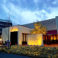 ラ・ベットラ・ダ・オチアイ ナゴヤ - 