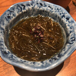 東小金井 ひかり屋 - 