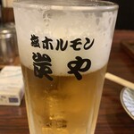 炭や - 生ビール