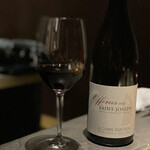 サンフォコン - 