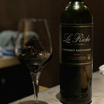 サンフォコン - 