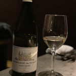 サンフォコン - 